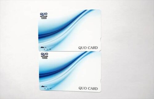QUOカードの有効期限は？残高の確認方法と換金は？